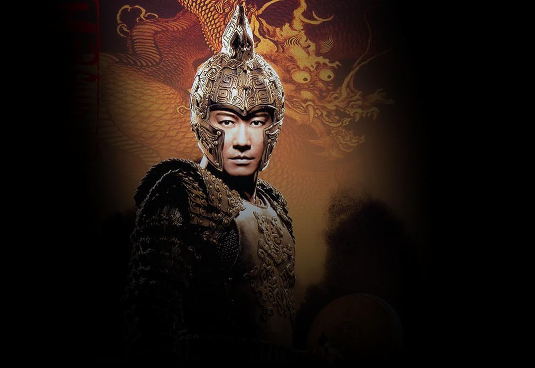 Amazon.de Das Königreich der Yan An Empress and the Warriors ansehen