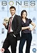 Watch Bones - Season 3 Online Free