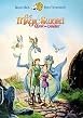 Watch The Magic Sword - Quest for Camelot Online Free