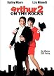 Watch Arthur 2 - On the Rocks Online Free