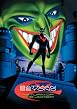 Watch Batman Beyond - Return of the Joker Online Free