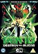 Watch Ben 10 - Destroy All Aliens Online Free