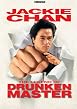 Watch The Legend of a Drunken Master Online Free