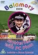 Watch Balamory - Mysteries With P.C. Plum Online Free