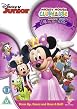 Watch Mickey Mouse Clubhouse - Minnie's Masquerade Online Free
