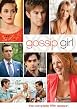 Watch Gossip Girl - Season 5 - Complete Online Free