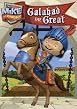 Watch Mike The Knight - Galahad the Great! Online Free