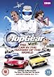 Watch Top Gear - The Worst Car In The World Online Free