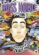 Watch Ross Noble - Nonsensory Overload Online Free