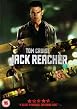 Watch Jack Reacher Online Free