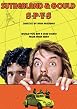 Watch S*P*Y*S Online Free