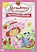 Watch Strawberry Shortcake - Meet Strawberry Shortcake Online Free