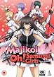 Watch Majikoi-Oh! Samarai Girls: Collection Online Free