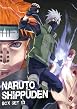 Watch Naruto Shippuden Vol.13 Online Free