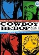 Watch Cowboy Bebop - Part 1 Online Free