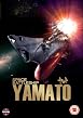 Watch Space Battleship Yamato Online Free
