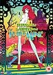 Watch Lupin the 3rd: The Woman Called Fujiko Mine Online Free