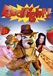 Watch Foodfight! Online Free