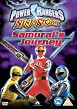 Watch Power Rangers Ninja Storm - Samurai's Journey Online Free
