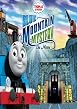 Watch Thomas and Friends - Blue Mountain Mystery Online Free