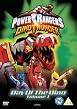 Watch Power Rangers - Dino Thunder: Day Of The Dino Online Free