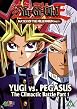 Watch Yu Gi Oh - Vol 12 Online Free