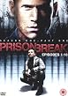 Watch Prison Break - Season 1 - Part 1 Online Free
