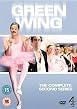 Watch Green Wing - Series 2 Online Free