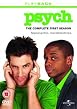 Watch Psych - Season 1 Online Free