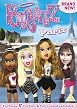 Watch Bratz Pariz Online Free