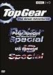 Watch Top Gear - The Great Adventures Online Free
