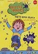 Watch Horrid Henry - Gets Rich Quick Online Free