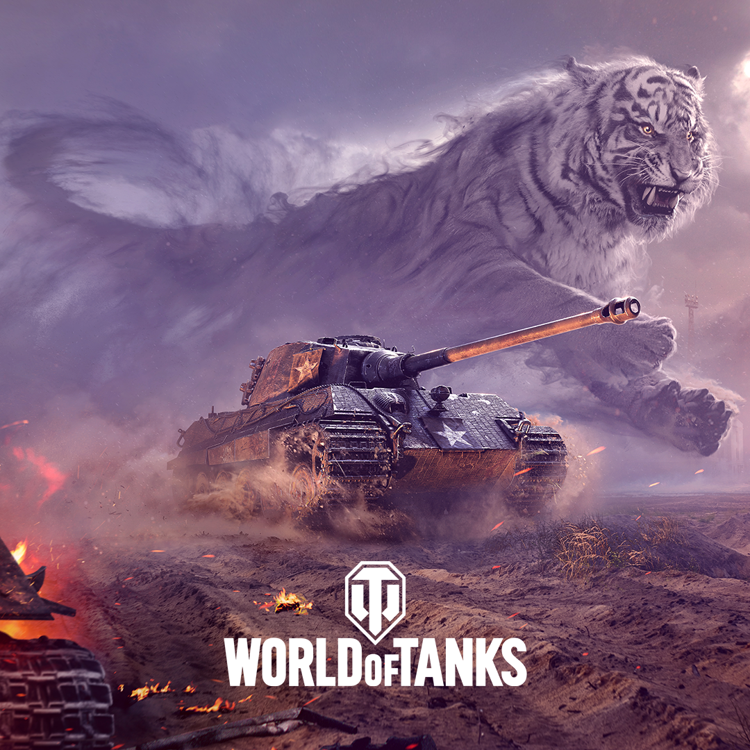 World of Tanks