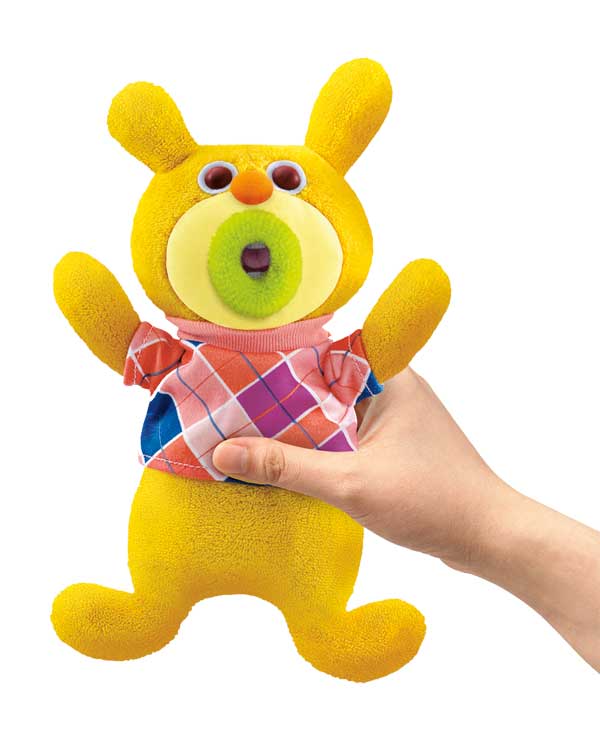 sing a ma jig plush