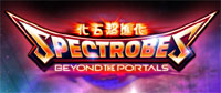 'Spectrobes: Beyond the Portals' game logo