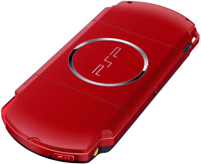 PlayStation Portable Limited Edition God of War Ghost of