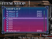 BlazBlue Continuum Shift II screenshot