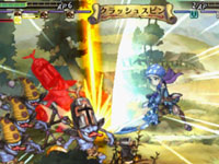 A cinematic of a successful battle against enemies from Grand Knights History