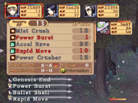 Attack choice screen from Record of Agarest War Zero