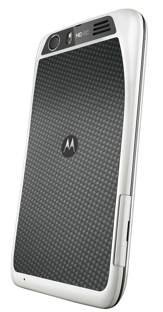 Amazon.com: Motorola Atrix HD Android Phone, White (AT&T): Cell ... Amazon.com: Motorola Atrix HD Android Phone, White (AT&T): Cell ...