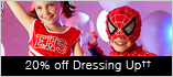 View 20% off Dressing Up††