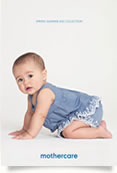 mothercare baby and kids collection 2012 catalogue
