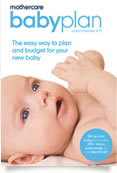 mothercare babyplan 2012 catalogue