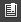 Image of the Notes icon on the Kindle for PC toolbar.