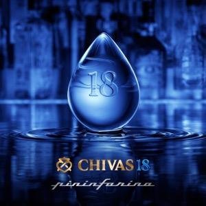 Chivas 18 Year Old Pininfarina Limited Edition 40% Whisky