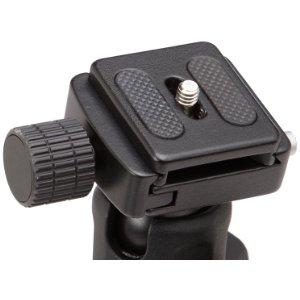 Amazon Basics Tripod With Ball Head 62 Inches Aluminium Amazon Co Uk Electronics Photo