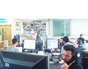 SOFTWARE DEVELOPMENT