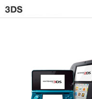 3ds