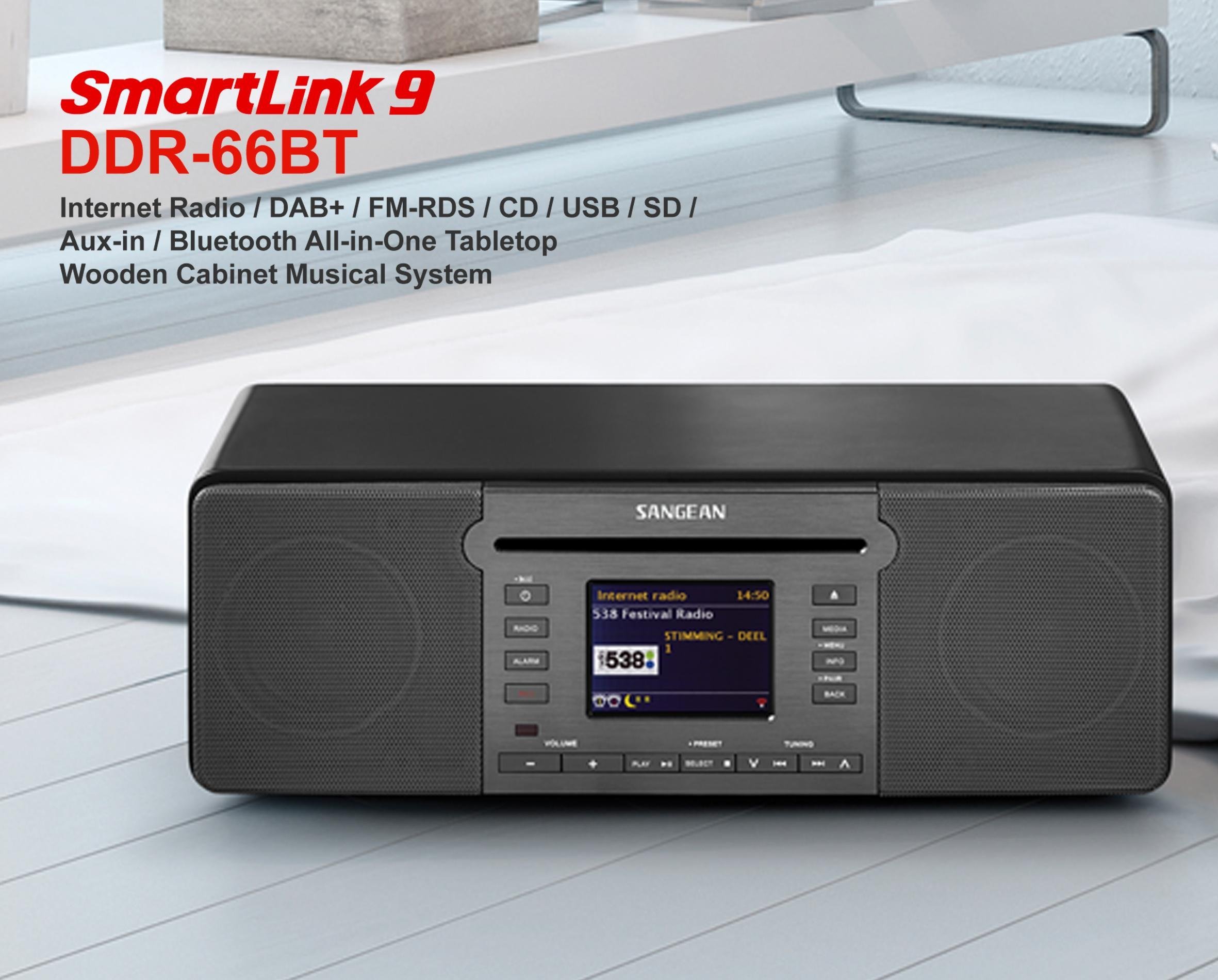 Sangean DDR-66 BT All-In-One-Musiksystem (Internet Radio, Bluetooth ...