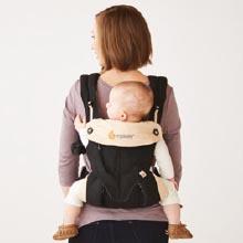 Ergobaby Porte Bebe Ergobaby Collection Original 5 5 Kg Moonstone Amazon Fr Bebe Et Puericulture